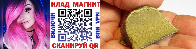 Все наркотики Избербаш АМФ Псилоцибиновые грибы ГАШИШ МАРИХУАНА Cocaine СОЛЬ Меф