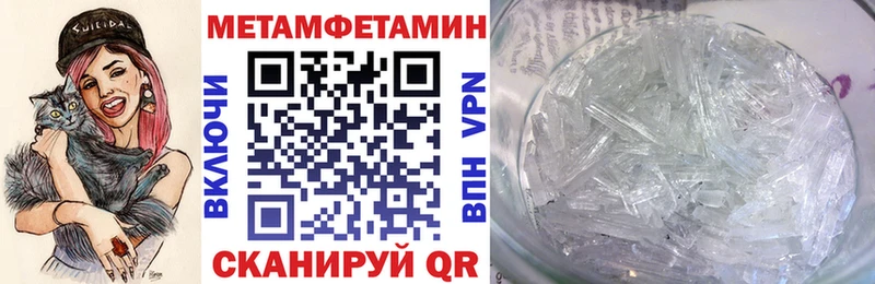 Amphetamine 98%  Избербаш 