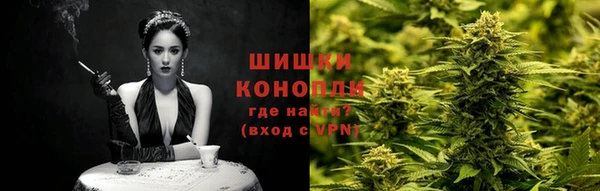 мяу мяу кристалл Верея