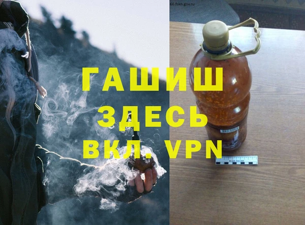 мяу мяу кристалл Верея