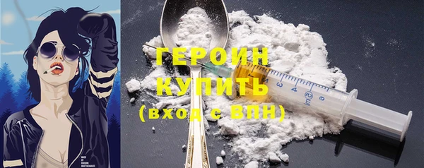 винт Верхнеуральск