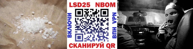 гидра ссылка Избербаш ЛСД экстази кислота как найти наркотики